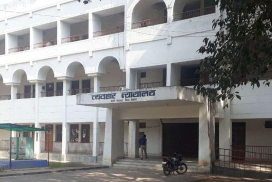 तेनुघाट व्यवहार न्यायालय में मासिक लोक अदालत, 6 मामलों का निष्पादन, ₹15 हजार जुर्माना वसूला तेनुघाट व्यवहार न्यायालय में मासिक लोक अदालत, 6 मामलों का निष्पादन, ₹15 हजार जुर्माना वसूला