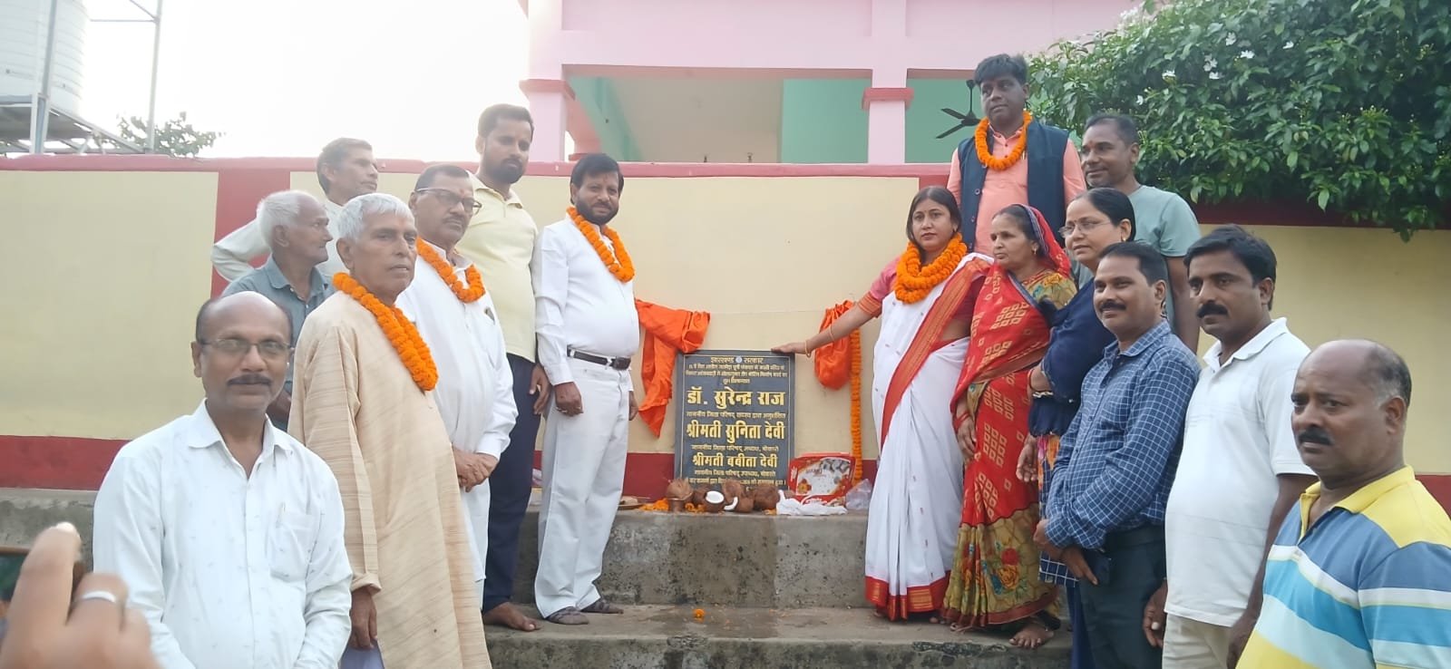 ससबेडा पूर्वी पंचायत में सोलर डीप बोरिंग का शिलान्यास,100 घरों को मिलेगी राहत ससबेडा पूर्वी पंचायत में सोलर डीप बोरिंग का शिलान्यास,100 घरों को मिलेगी राहत