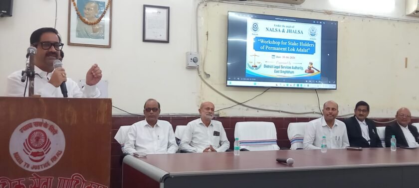 डालसा द्वारा लोक अदालत पर जागरूकता कार्यक्रम डालसा द्वारा लोक अदालत पर जागरूकता कार्यक्रम