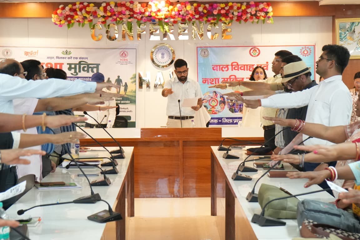निषिद्ध मादक पदार्थों के विरुद्ध जागरूकता को लेकर समाज कल्याण विभाग की कार्यशाला आयोजित