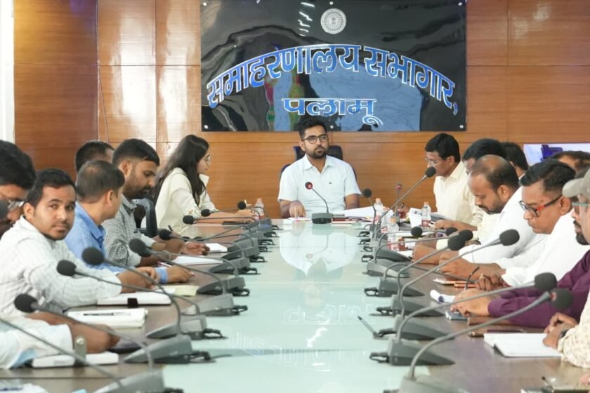 डीसी ने आपूर्ति विभाग के कार्यों की समीक्षा की,अनुपस्थित राइस मिलर्स को शो कॉज डीसी ने आपूर्ति विभाग के कार्यों की समीक्षा की,अनुपस्थित राइस मिलर्स को शो कॉज