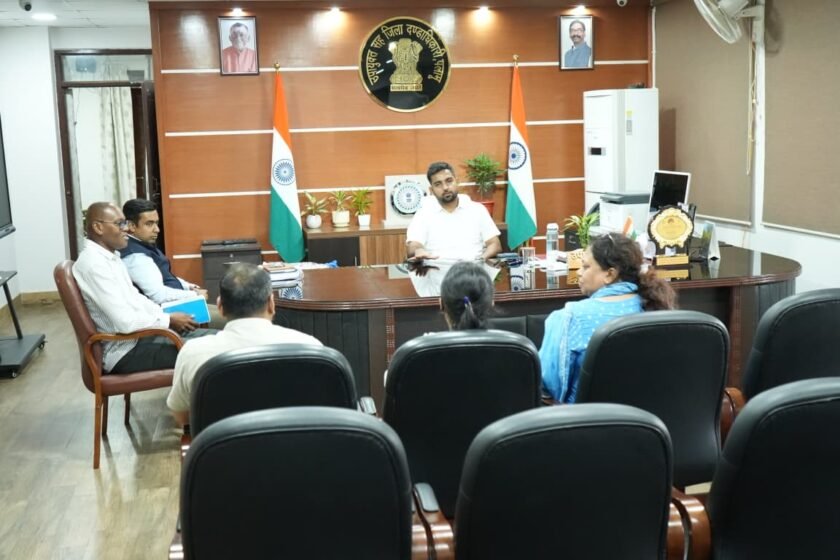उपायुक्त की अध्यक्षता में यूनिसेफ एवं सहयोगी संस्थाओं के प्रतिनिधियों के साथ समन्वय बैठक आयोजित उपायुक्त की अध्यक्षता में यूनिसेफ एवं सहयोगी संस्थाओं के प्रतिनिधियों के साथ समन्वय बैठक आयोजित