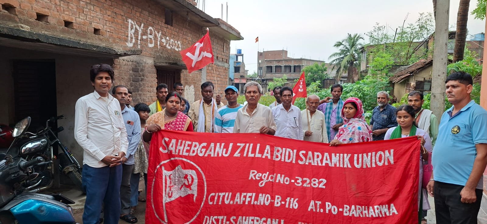 सीटू का देशव्यापी प्रदर्शन,बेदखली के खिलाफ जोरदार विरोध सीटू का देशव्यापी प्रदर्शन,बेदखली के खिलाफ जोरदार विरोध