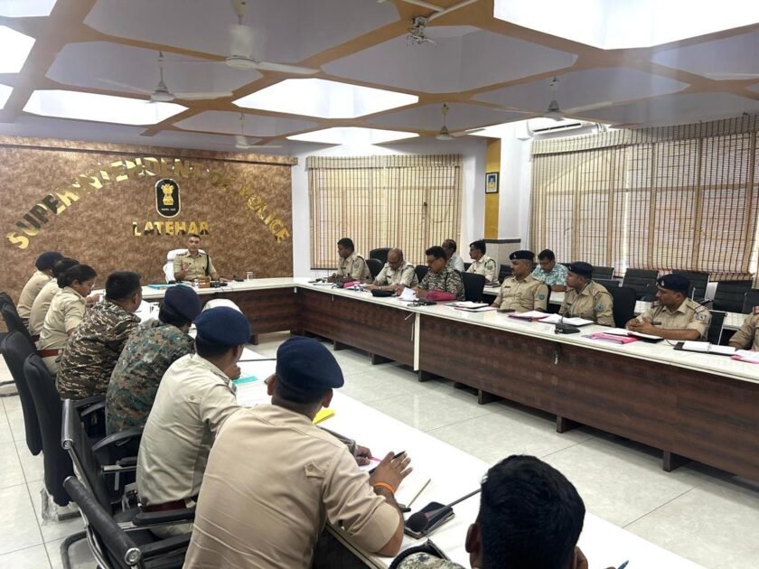 लातेहार में मुहर्रम को लेकर प्रशासन अलर्ट,अफवाह फैलाने वालों पर सख्त कार्रवाई की चेतावनी लातेहार में मुहर्रम को लेकर प्रशासन अलर्ट,अफवाह फैलाने वालों पर सख्त कार्रवाई की चेतावनी