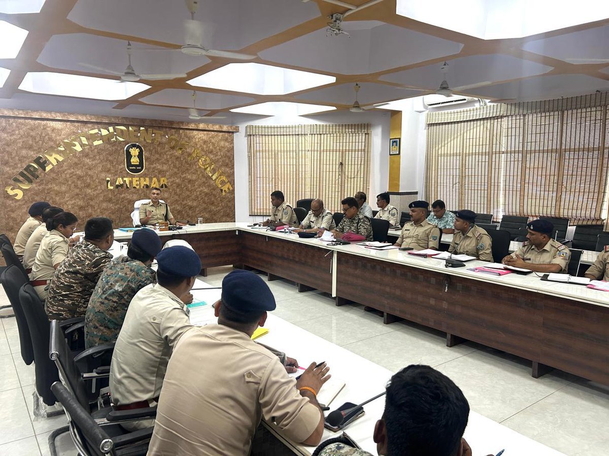 लातेहार में मुहर्रम को लेकर प्रशासन अलर्ट,अफवाह फैलाने वालों पर सख्त कार्रवाई की चेतावनी लातेहार में मुहर्रम को लेकर प्रशासन अलर्ट,अफवाह फैलाने वालों पर सख्त कार्रवाई की चेतावनी