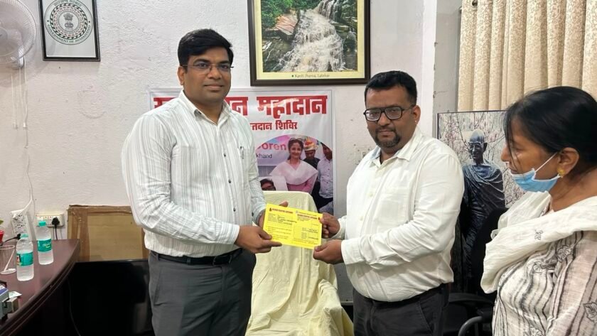 स्वैच्छिक रक्तदान शिविर का आयोजन, उप विकास आयुक्त ने किया रक्तदान कर दिया प्रेरणादायक संदेश