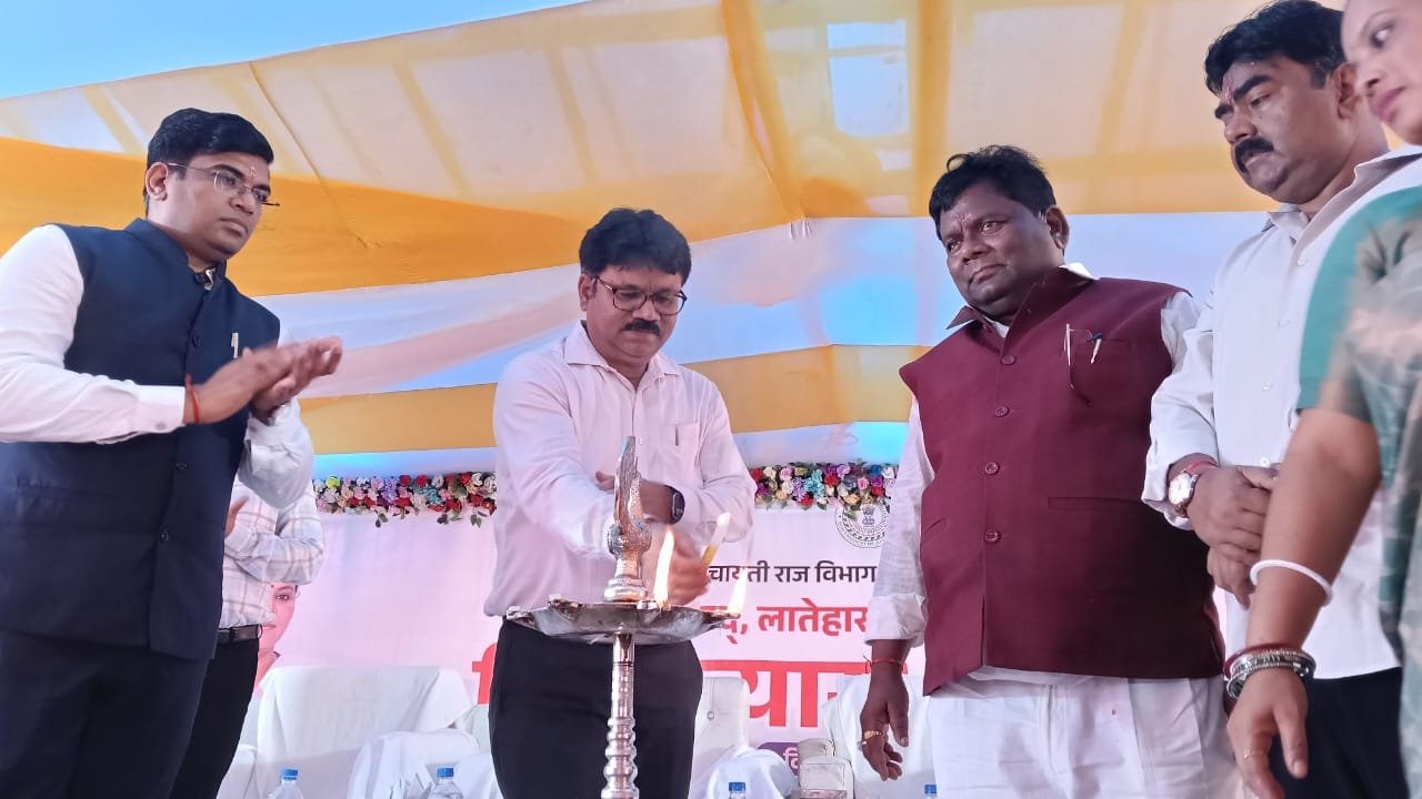 लातेहार को मिलेगा जिला परिषद का नया भवन, विकास कार्यों को मिलेगी रफ्तार लातेहार को मिलेगा जिला परिषद का नया भवन, विकास कार्यों को मिलेगी रफ्तार