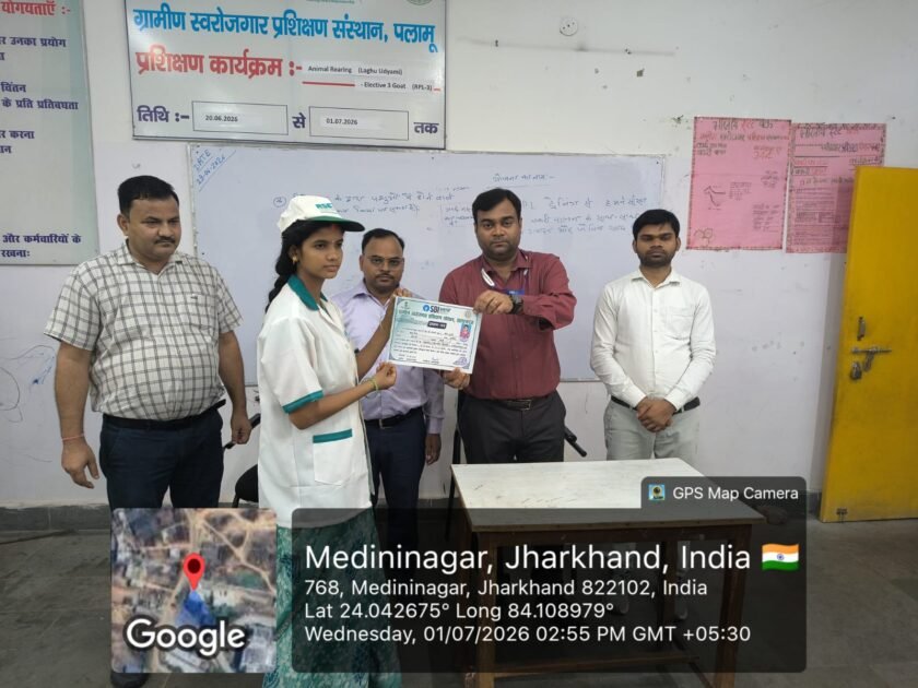 पलामू में 12 दिवसीय बकरी पालन प्रशिक्षण का सफल समापन पलामू में 12 दिवसीय बकरी पालन प्रशिक्षण का सफल समापन