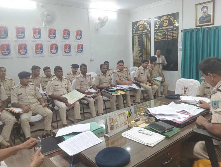 बेरमो अनुमंडल में अपराध नियंत्रण को लेकर मासिक गोष्ठी, एसडीपीओ ने दिए सख्त निर्देश बेरमो अनुमंडल में अपराध नियंत्रण को लेकर मासिक गोष्ठी, एसडीपीओ ने दिए सख्त निर्देश