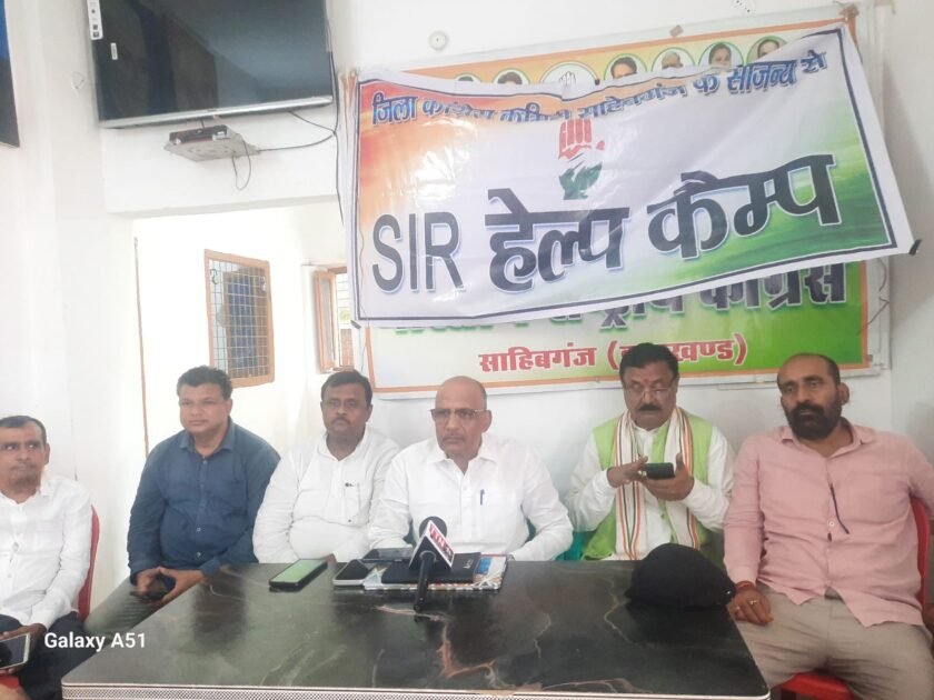 SIR के नाम पर किसी भी मतदाता का नाम नहीं कटने देंगे: डॉ. मुन्नम संजय