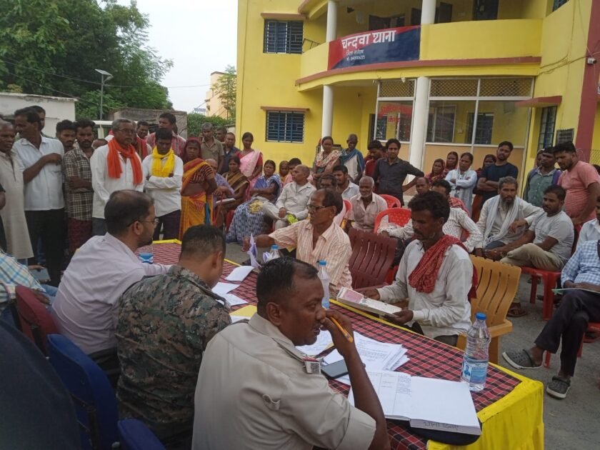 लातेहार जिले में थाना दिवस आयोजित, 110 मामलों में 45 का निष्पादन