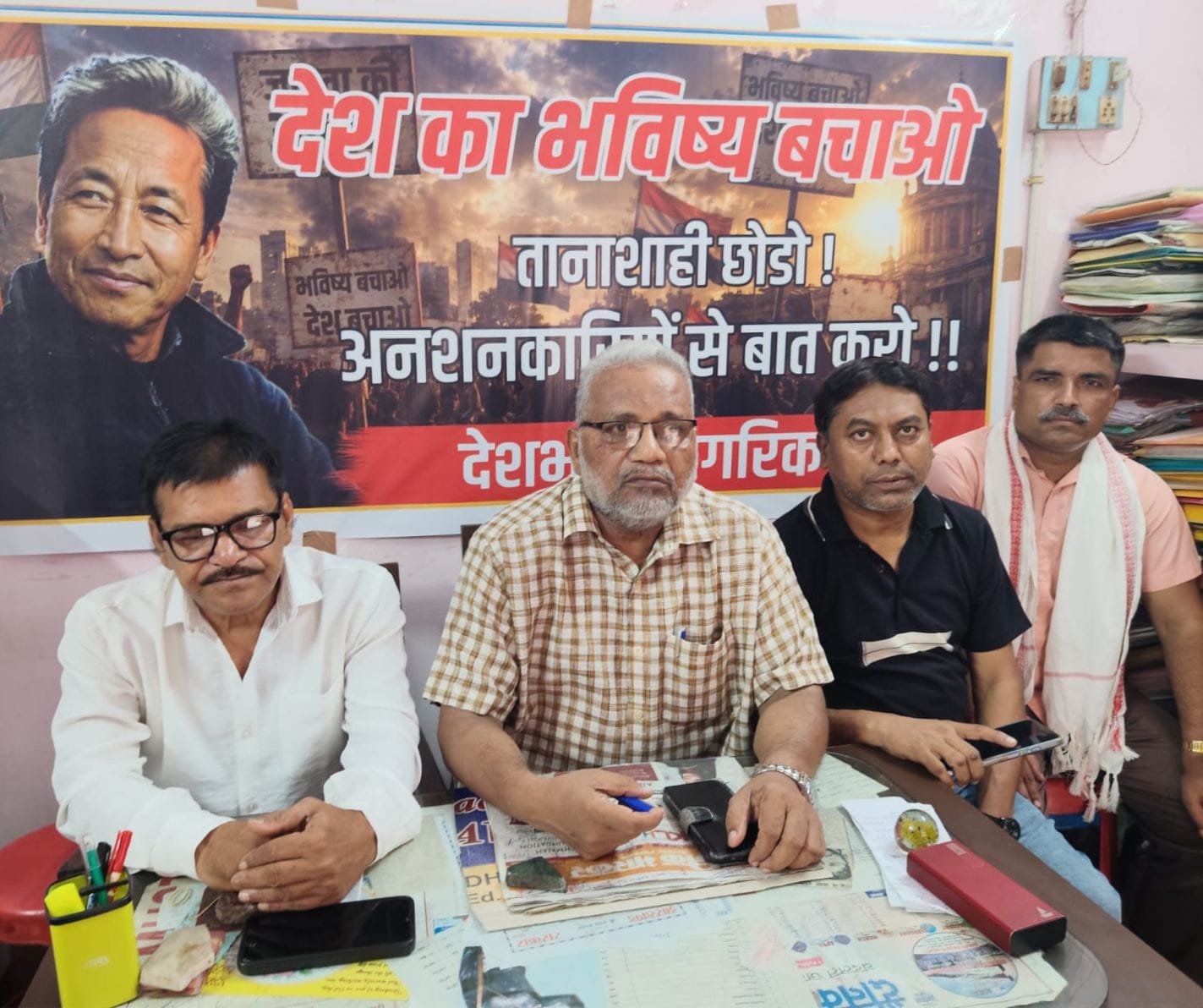 छात्रों पर लाठीचार्ज की देशभक्त नागरिक मंच ने की निंदा,आंदोलन को समर्थन का ऐलान छात्रों पर लाठीचार्ज की देशभक्त नागरिक मंच ने की निंदा,आंदोलन को समर्थन का ऐलान