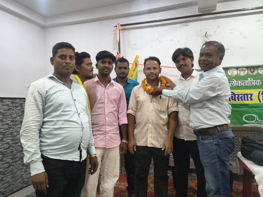 बरहरवा में JLKM की प्रखंड स्तरीय बैठक, अमरजीत कुमार अध्यक्ष व हरीश महतो उपाध्यक्ष चुने गए