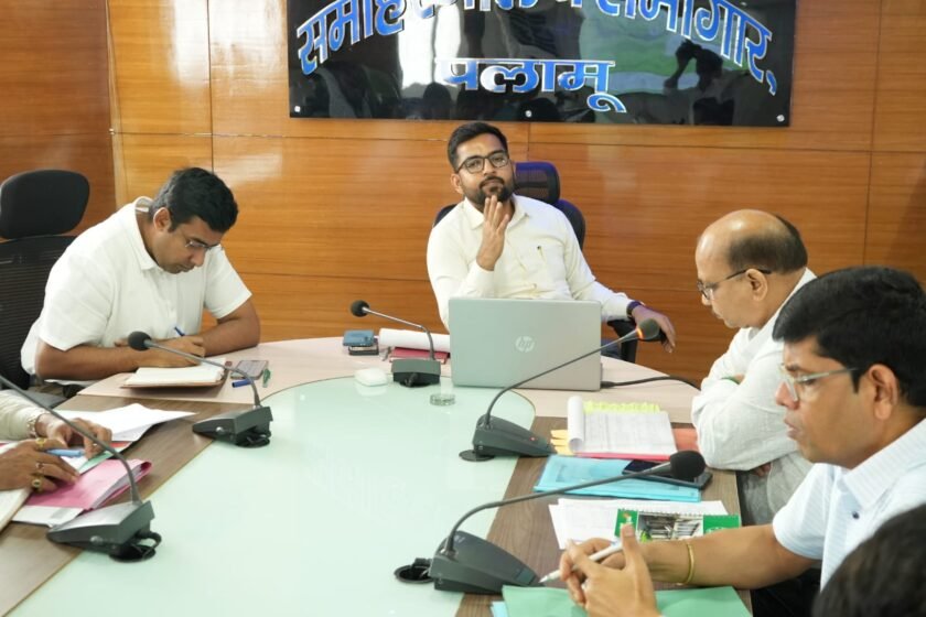 उपायुक्त ने भू-अर्जन कार्यों की समीक्षा की, लंबित मामलों के त्वरित निष्पादन के दिए निर्देश उपायुक्त ने भू-अर्जन कार्यों की समीक्षा की, लंबित मामलों के त्वरित निष्पादन के दिए निर्देश