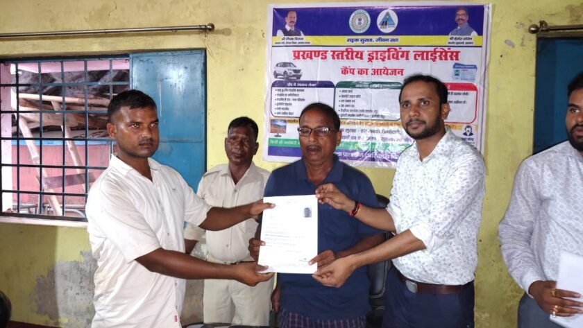 पंचायत स्तर पर पहुंचीं परिवहन सेवाएं,रामगढ़ क्लस्टर में ड्राइविंग लाइसेंस कैंप आयोजित