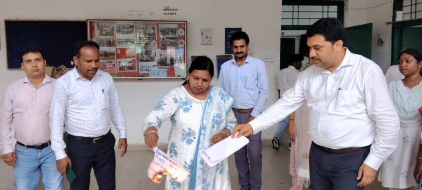 MACP पर शिक्षकों का विरोध तेज, विभागीय आदेश के खिलाफ जिलेभर में प्रतिवाद दिवस आयोजित MACP पर शिक्षकों का विरोध तेज, विभागीय आदेश के खिलाफ जिलेभर में प्रतिवाद दिवस आयोजित