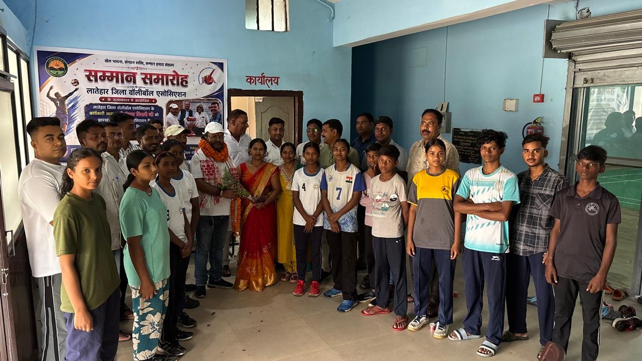 झारखंड वॉलीबॉल संघ में नई जिम्मेदारी मिलने पर पंकज तिवारी का हुआ अभिनंदन झारखंड वॉलीबॉल संघ में नई जिम्मेदारी मिलने पर पंकज तिवारी का हुआ अभिनंदन