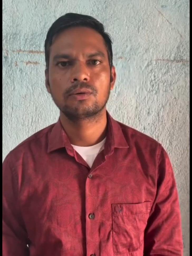 पिंकी आत्महत्या मामला:आरोपी सब इंस्पेक्टर संतोष यादव गिरफ्तार,रांची से पकड़ा गया पिंकी आत्महत्या मामला:आरोपी सब इंस्पेक्टर संतोष यादव गिरफ्तार,रांची से पकड़ा गया