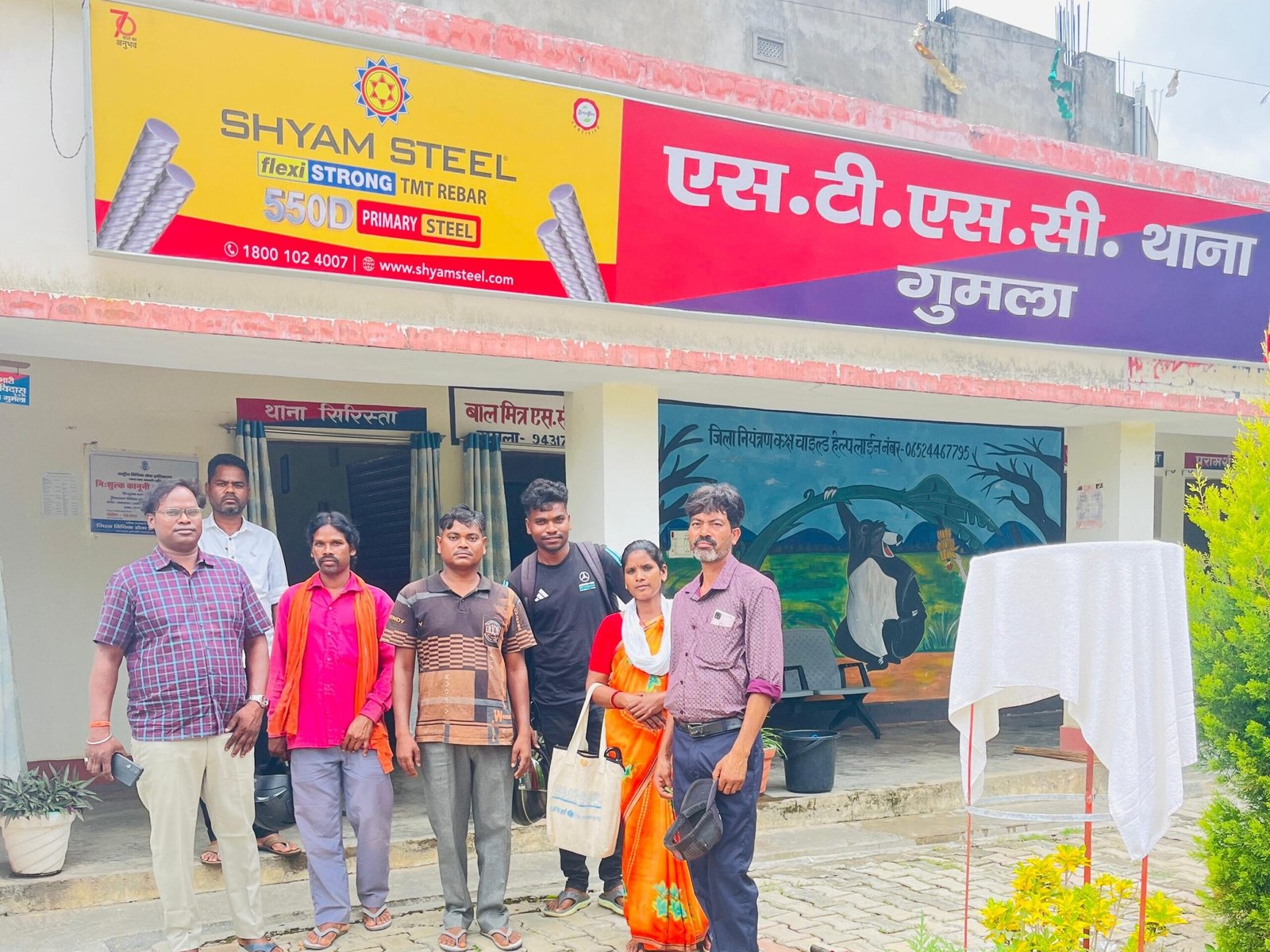 एएसआई पर मारपीट व जातिसूचक गाली का आरोप, एससी-एसटी थाने में आवेदन