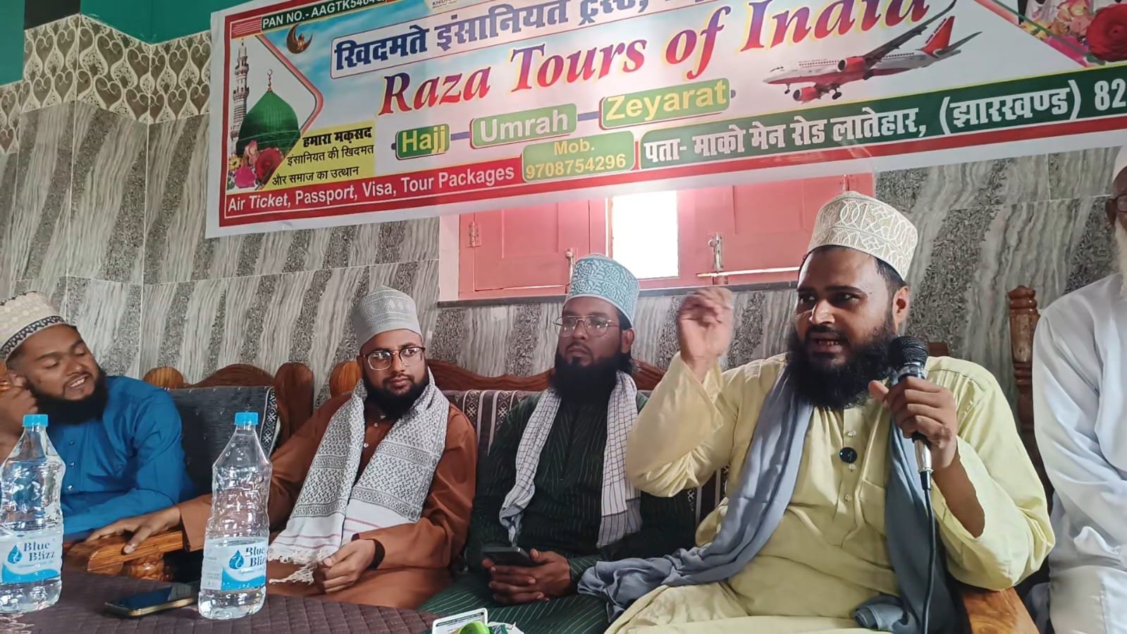 रज़ा टूर ऑफ इंडिया के सहयोग से उमराह जायरीन के लिए प्रशिक्षण कार्यशाला आयोजित रज़ा टूर ऑफ इंडिया के सहयोग से उमराह जायरीन के लिए प्रशिक्षण कार्यशाला आयोजित