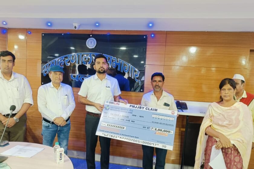 डीसी ने की जेएसएलपीएस की मासिक समीक्षा, आजीविका गतिविधियों में तेजी लाने के दिए निर्देश डीसी ने की जेएसएलपीएस की मासिक समीक्षा, आजीविका गतिविधियों में तेजी लाने के दिए निर्देश