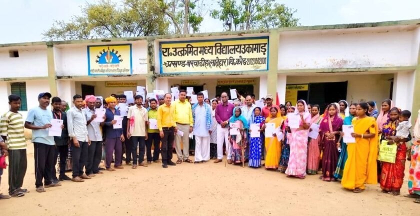 मतदाता सूची पुनरीक्षण को लेकर लातेहार में निरीक्षण, पारदर्शी प्रक्रिया पर जोर मतदाता सूची पुनरीक्षण को लेकर लातेहार में निरीक्षण, पारदर्शी प्रक्रिया पर जोर