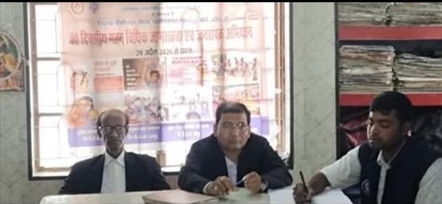 साहेबगंज में कांग्रेस का धरना-प्रदर्शन, शिक्षा मंत्री के इस्तीफे और परीक्षा अनियमितताओं की जांच की मांग साहेबगंज में कांग्रेस का धरना-प्रदर्शन, शिक्षा मंत्री के इस्तीफे और परीक्षा अनियमितताओं की जांच की मांग