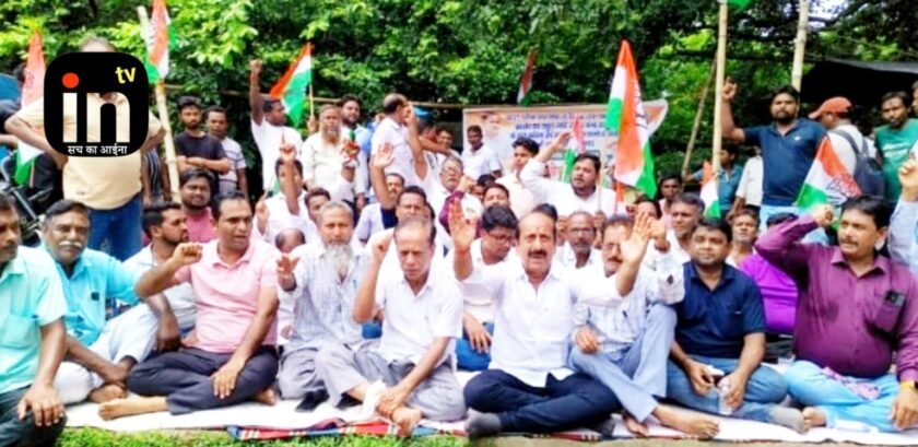 नीट परीक्षा विवाद पर कांग्रेस का प्रदर्शन,निष्पक्ष जांच और छात्रों को न्याय की उठी मांग नीट परीक्षा विवाद पर कांग्रेस का प्रदर्शन,निष्पक्ष जांच और छात्रों को न्याय की उठी मांग