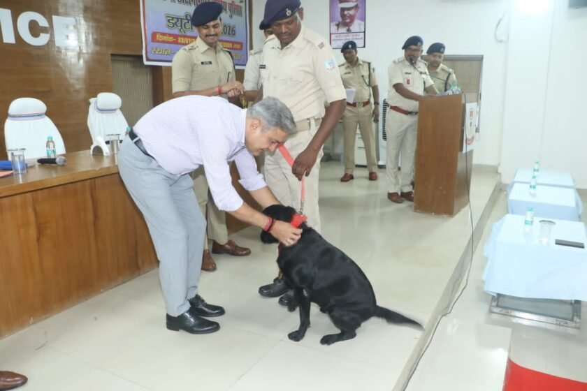रांची में दक्षिणी छोटानागपुर पुलिस ड्यूटी मीट–2026 का समापन, उत्कृष्ट पुलिसकर्मियों को किया गया सम्मानित रांची में दक्षिणी छोटानागपुर पुलिस ड्यूटी मीट–2026 का समापन, उत्कृष्ट पुलिसकर्मियों को किया गया सम्मानित