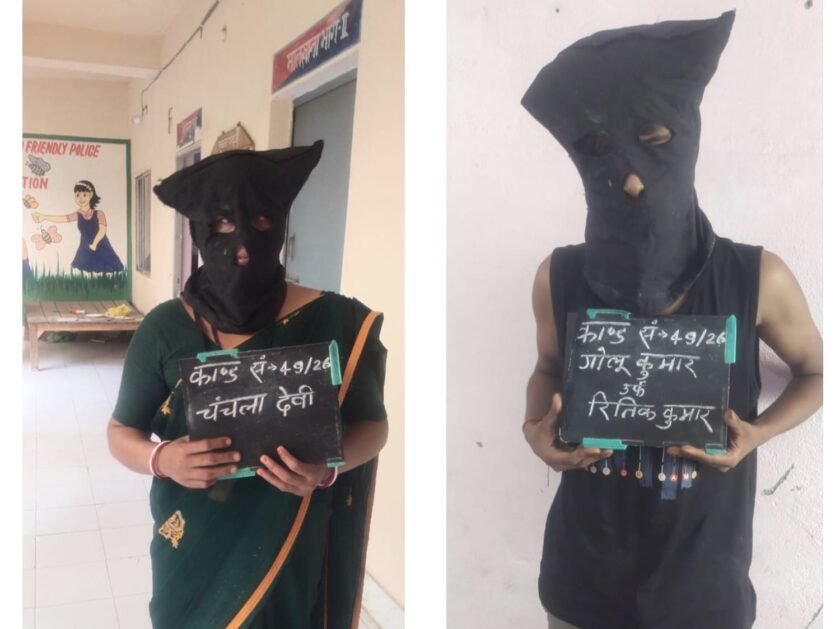 Jharkhand News:आज की 10 टॉप न्यूज़ (24 जुलाई 2026) Jharkhand News:आज की 10 टॉप न्यूज़ (24 जुलाई 2026)
