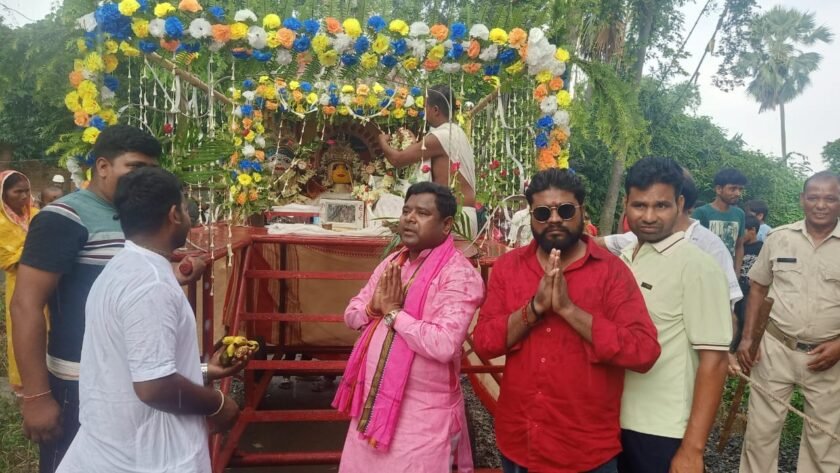 पाकुड़ में उलटा रथयात्रा उत्सव,श्रद्धा और उल्लास के साथ निकली भव्य शोभायात्रा पाकुड़ में उलटा रथयात्रा उत्सव,श्रद्धा और उल्लास के साथ निकली भव्य शोभायात्रा