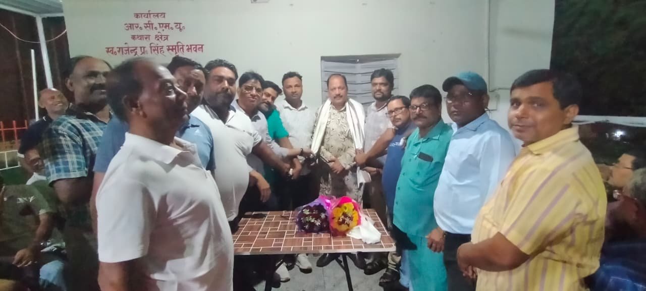 बोकारो जिला कांग्रेस प्रवक्ता बनने पर अजय कुमार सिंह का भव्य अभिनंदन, कार्यकर्ताओं ने जताई खुशी