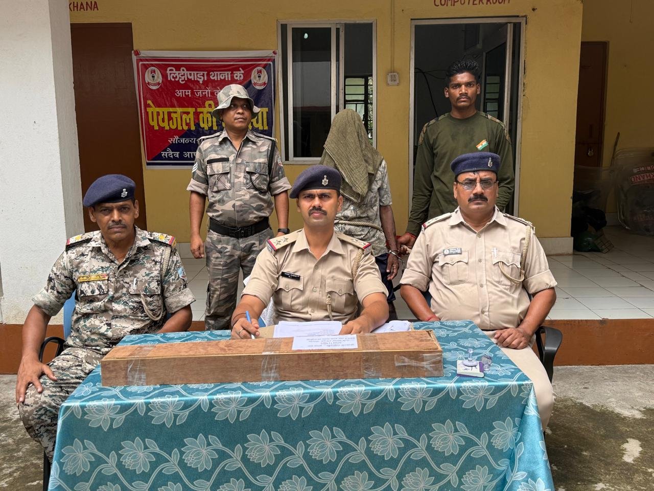 पाकुड़ में महिला की हत्या का 24 घंटे में खुलासा, आरोपी गिरफ्तार पाकुड़ में महिला की हत्या का 24 घंटे में खुलासा, आरोपी गिरफ्तार