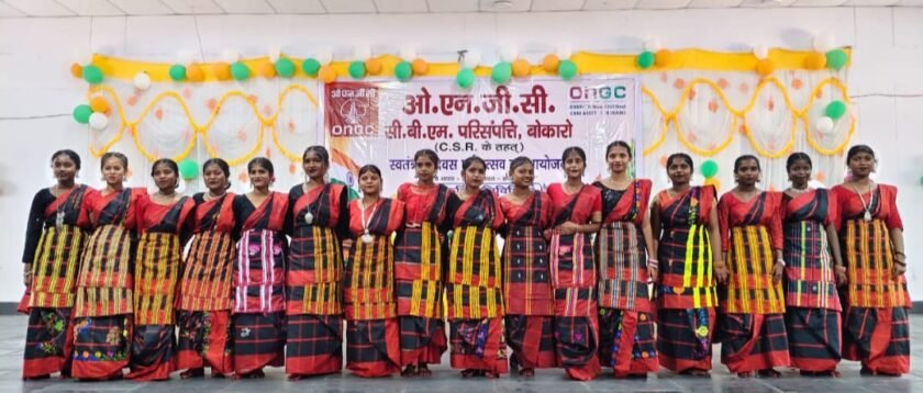 तेनुघाट के कस्तूरबा विद्यालय में प्री-इंडिपेंडेंस डे कार्यक्रम आयोजित तेनुघाट के कस्तूरबा विद्यालय में प्री-इंडिपेंडेंस डे कार्यक्रम आयोजित