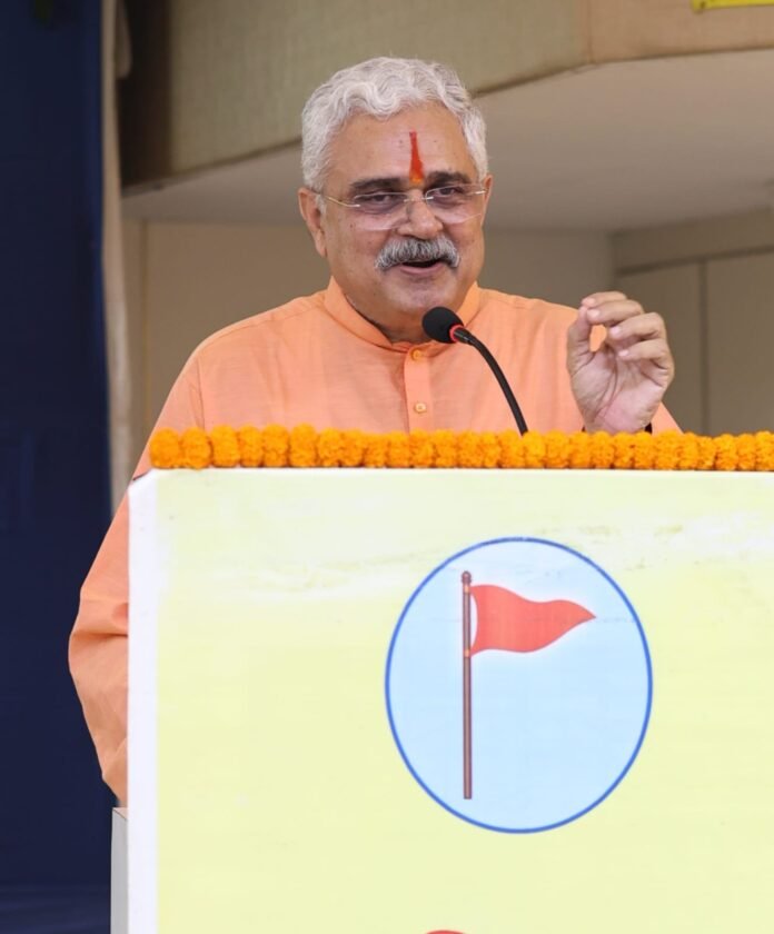 रांची समेत देशभर के 64 स्थानों पर गुरुपूर्णिमा समारोह संपन्न, संगठन और जागरूकता पर जोर