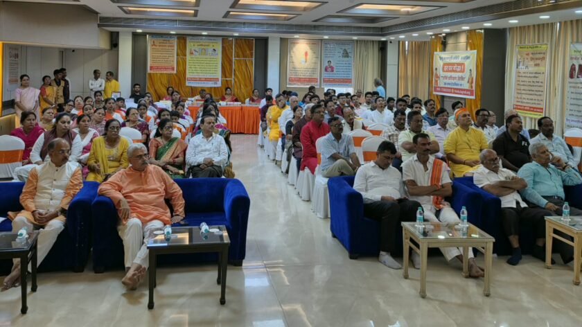 रांची समेत देशभर के 64 स्थानों पर गुरुपूर्णिमा समारोह संपन्न, संगठन और जागरूकता पर जोर