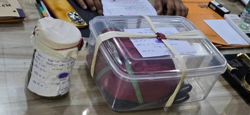 पाकुड़ में गांजा कारोबार पर पुलिस की कार्रवाई,एक गिरफ्तार,दो दुकानों से बरामदगी पाकुड़ में गांजा कारोबार पर पुलिस की कार्रवाई,एक गिरफ्तार,दो दुकानों से बरामदगी