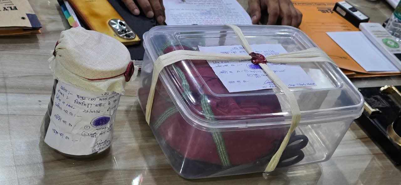 पाकुड़ में गांजा कारोबार पर पुलिस की कार्रवाई,एक गिरफ्तार,दो दुकानों से बरामदगी पाकुड़ में गांजा कारोबार पर पुलिस की कार्रवाई,एक गिरफ्तार,दो दुकानों से बरामदगी