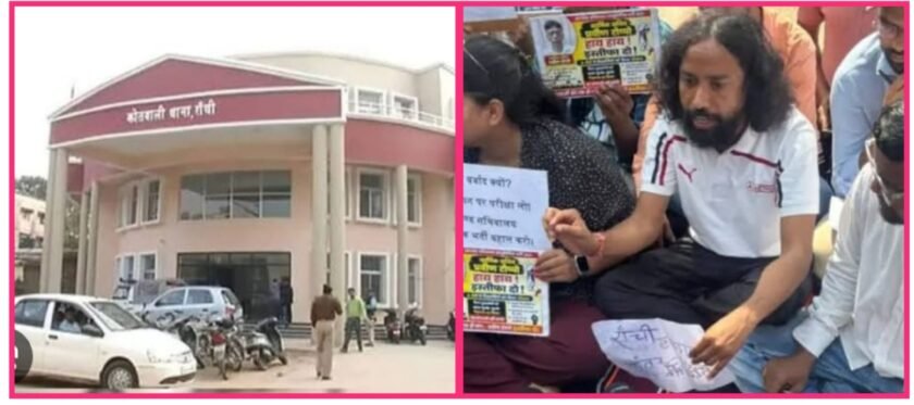 जेपीएससी-जेएसएससी आंदोलन में नया मोड़,‘एग्जाम फाइटर’ के डायरेक्टर पर FIR की मांग