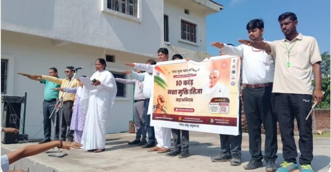 केंद्रीय विद्यालय में सामूहिक राष्ट्रीय गीत, देशभक्ति से सराबोर हुआ परिसर