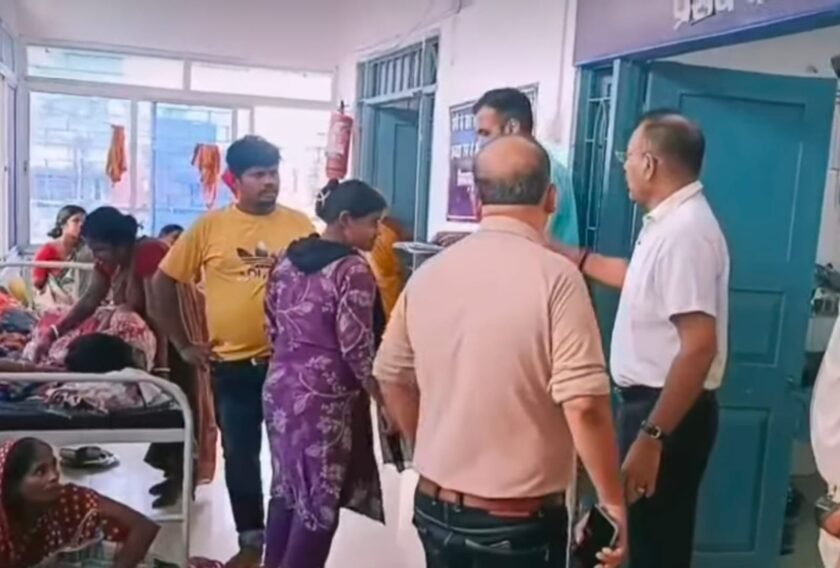 साहिबगंज सदर अस्पताल का निरीक्षण, कई खामियां उजागर डीडीसी ने दिए सख्त निर्देश