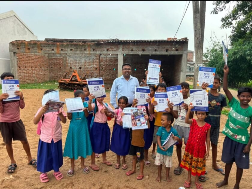 हकीकतपुर में नाबार्ड का कृषक पाठशाला व वित्तीय साक्षरता शिविर, फसल बीमा के लिए किसानों को किया जागरूक
