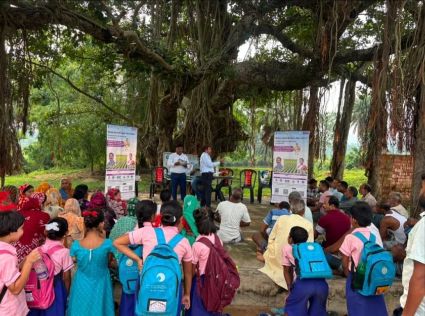 हकीकतपुर में नाबार्ड का कृषक पाठशाला व वित्तीय साक्षरता शिविर, फसल बीमा के लिए किसानों को किया जागरूक