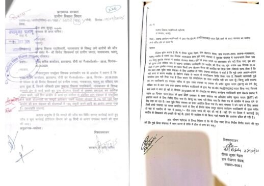 नावाबाजार BDO पर वसूली के आरोप,बर्खास्त कर्मी ने उठाए सवाल नावाबाजार BDO पर वसूली के आरोप,बर्खास्त कर्मी ने उठाए सवाल