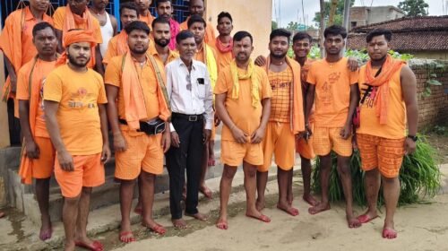 70 कांवरियों का जत्था बाबा बैद्यनाथ धाम के लिए रवाना 70 कांवरियों का जत्था बाबा बैद्यनाथ धाम के लिए रवाना