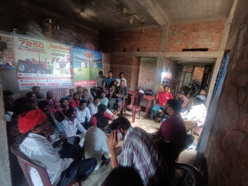 लातेहार में मैसी फर्ग्यूसन (TAFE) द्वारा किसान मिलन समारोह आयोजित