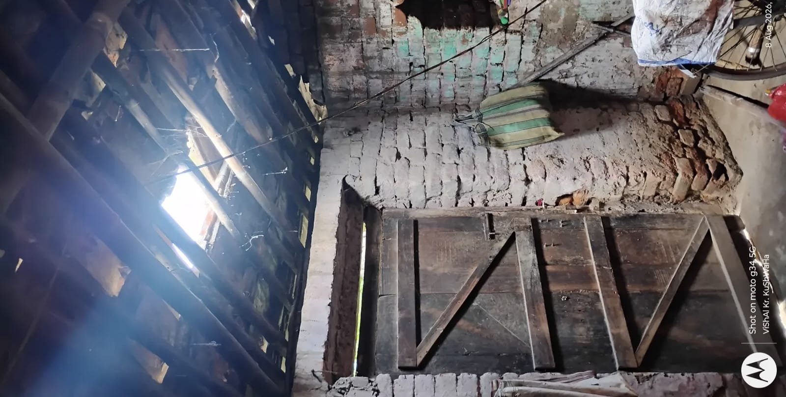 Jharkhand News:किराना दुकान में चोरी,विरोध करने पर बुजुर्ग दुकानदार पर हमला Jharkhand News:किराना दुकान में चोरी,विरोध करने पर बुजुर्ग दुकानदार पर हमला
