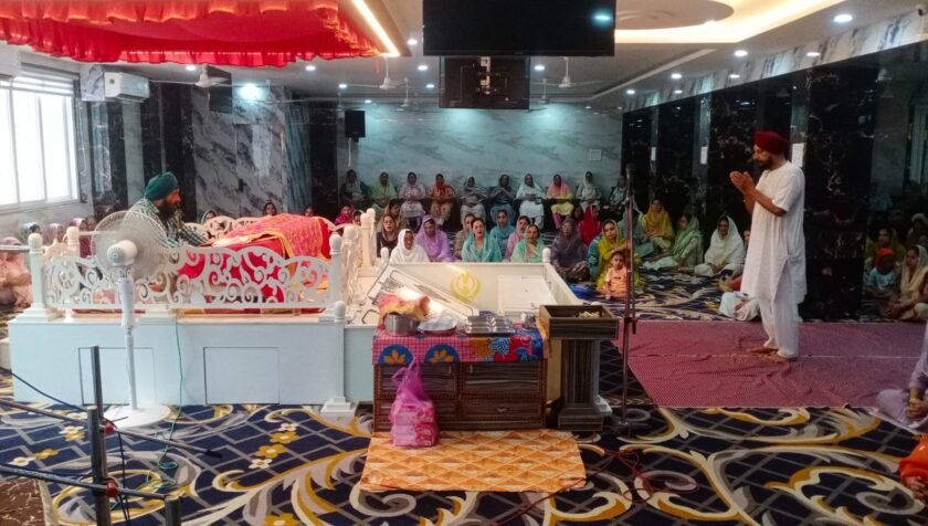 गिरिडीह में श्रद्धा व उल्लास के साथ मनाया गया श्री गुरु हरकिशन साहिब जी का प्रकाश पर्व गिरिडीह में श्रद्धा व उल्लास के साथ मनाया गया श्री गुरु हरकिशन साहिब जी का प्रकाश पर्व