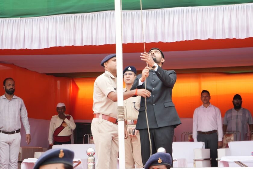 स्वतंत्रता दिवस को लेकर सभी तैयारी पूर्ण,पुलिस लाइन स्टेडियम में होगा मुख्य समारोह स्वतंत्रता दिवस को लेकर सभी तैयारी पूर्ण,पुलिस लाइन स्टेडियम में होगा मुख्य समारोह