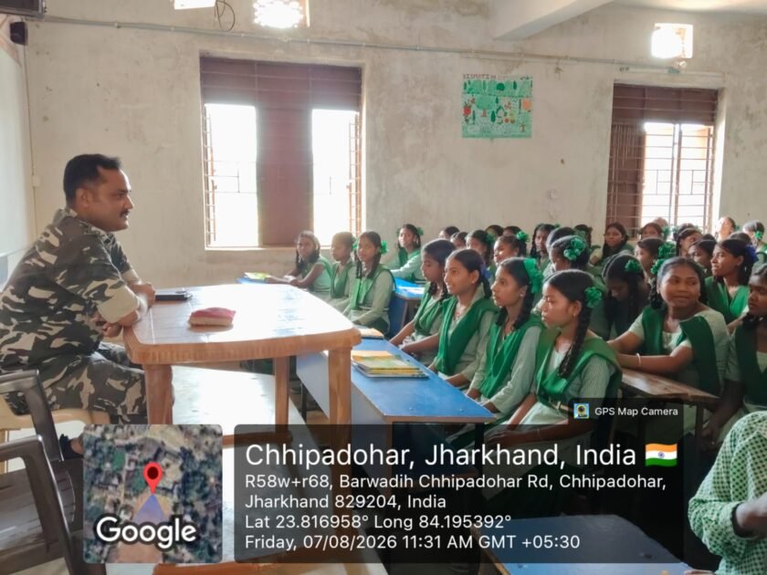 परियोजना +2 स्कूल में पुलिस ने विद्यार्थियों को कानून और सुरक्षा के प्रति किया जागरूक परियोजना +2 स्कूल में पुलिस ने विद्यार्थियों को कानून और सुरक्षा के प्रति किया जागरूक